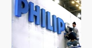 Philips ukida 6.000 radnih mjesta
