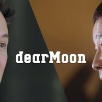 Otkazan privatni turistički put oko Mjeseca: Propao dogovor japanskog milijardera i Maska