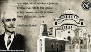 Vladislav Skarić: 155. godišnjica rođenja jednog od najznačajnijih bh. historičara