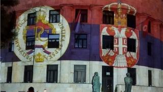 Hoće li simboli Srbije ući u institucije RS? 
