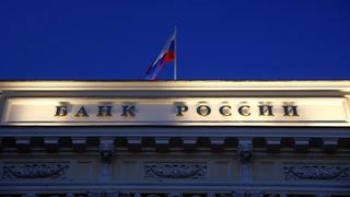 Ruska centralna banka podigla ključnu kamatnu stopu na 12 posto