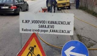 Mnoge sarajevske ulice danas bez vode