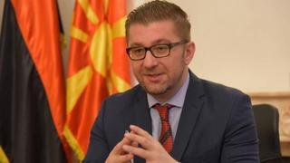 Sjeverna Makedonija dobiva novu vladu do 23. juna