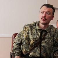 Bivši agent FSB: Prigožin je psihički bolestan, ratni zločinac, treba ga maknuti