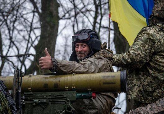 Vojnici Ukrajine - Avaz