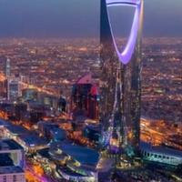 Saudijska Arabija i Irak osnovali investicijsku kompaniju sa kapitalom od tri milijarde dolara