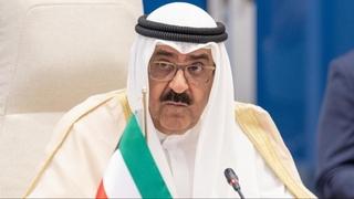 Kuvajtski emir još jednom raspustio parlament
