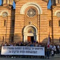 U Banjoj Luci održan skup građana za ubijene Srbe na Kosovu