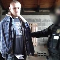 "Avaz" otkriva identitet muškarca koji je prijetio policajcu FUP-a