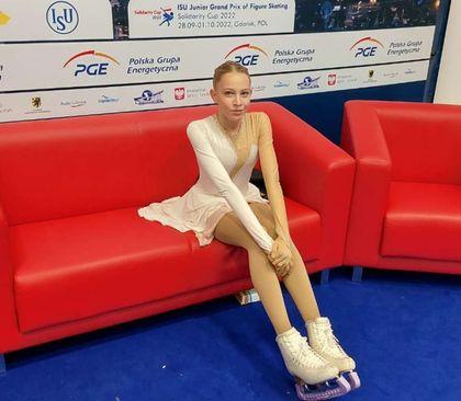 Reprezentativka BiH Lana Galijašević nastupa na 'ISU Junior Grand Prix' u Istanbulu - Avaz