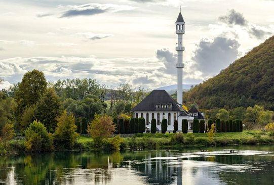 Gradska u Bosanskoj Otoci - Avaz
