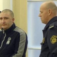 Ubica Izudin Tahirović predat Tužilaštvu KS: Bježao policiji i  odbacio vreću s pištoljem na garažu