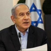 Netanjahu će se obratiti Kongresu: "Iznijet ću istinu"