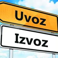 Izvoz manji od uvoza: Bosni i Hercegovini prijeti rekordan deficit
