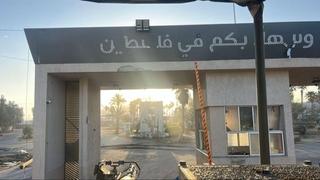 Izraelska vojska spalila palestinsku stranu prelaza Rafah
