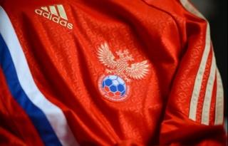 Reprezentacija Rusije pozvana na međunarodno takmičenje