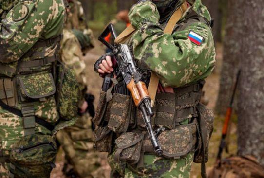 Vojne snage Rusije - Avaz