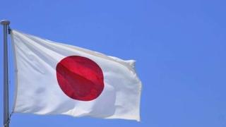Sud Japana presudio da je zabrana istospolnih brakova neustavna