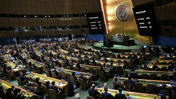 Generalna skupština Ujedinjenih naroda - Avaz