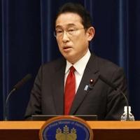 Premijer Kišida: Japan se neće pridružiti NATO-u, ali se razmatra otvaranje ureda za vezu