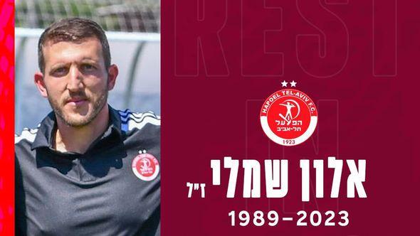 Trener Hapoela ubijen u napadu na izraelske turiste - Avaz