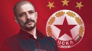 Dok se Mirvić premišlja: CSKA Sofija potpisala trenera koji je došao na finalni dogovor u Sarajevo