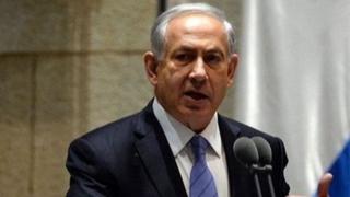 Poznata prva evropska zemlja koja je rekla da će uhapsiti Netanjahua u slučaju potjernice
