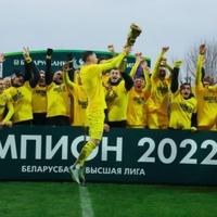 Bjeloruski klub izbačen iz Evrope: Za namještanje utakmica kazna 50 bodova
