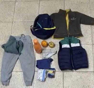 Stvari koje su pronađene uz njih - Avaz