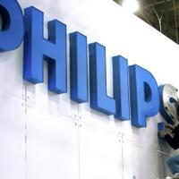 Philips ukida 6.000 radnih mjesta