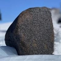 Naučnici na Antarktiku pronašli meteorit teži od sedam kilograma