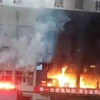 U požaru zgrade na istoku Kine 25 poginulih