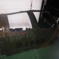 Pronađene krhotine poslije pada japanskog vojnog helikoptera