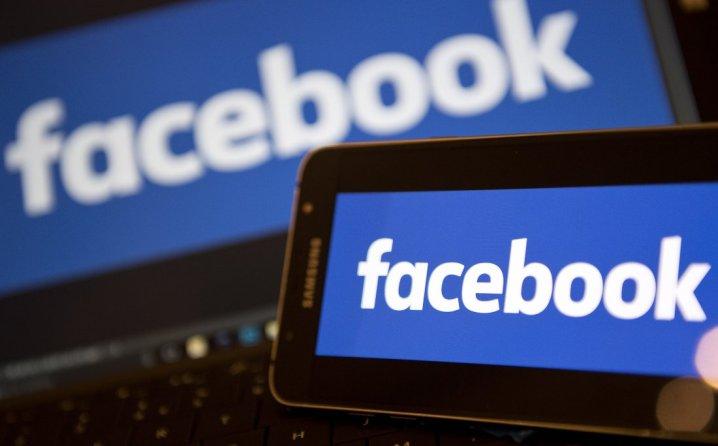 Facebook kreira novu alatku za borbu protiv lažnih vijesti