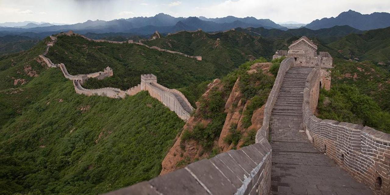 Jeste li se ikada zapitali gdje prestaje Kineski zid?