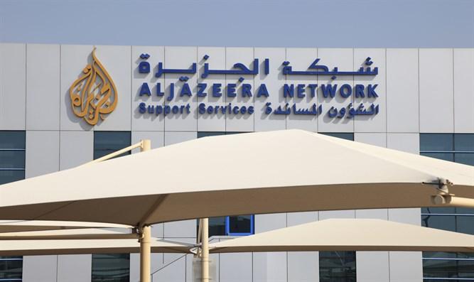 Al Jazeera najavila tužbu zbog odluke Izraela
