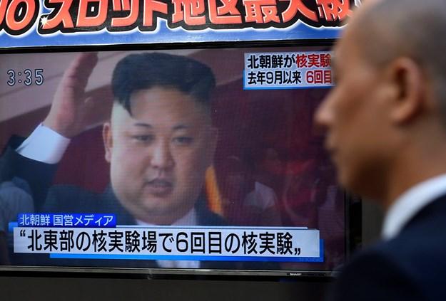 Reakcije svijeta na bombu Sjeverne Koreje: Amerika bi mogla odgovoriti atomskim udarom!