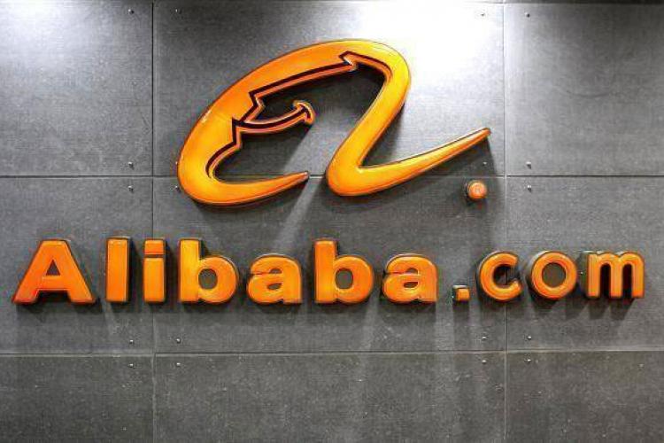 "Alibaba" kupila kineski lanac supermarketa