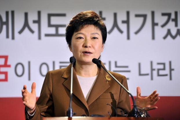 Tužilaštvo traži 30 godina za bivšu predsjednicu Južne Koreje