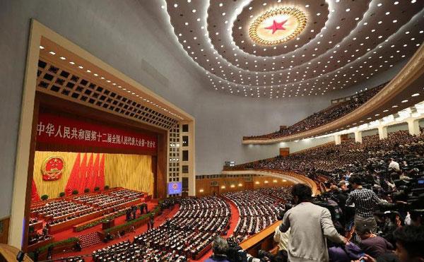 Najbogatiji u kineskom Kongresu zajedno imaju 650 milijardi dolara