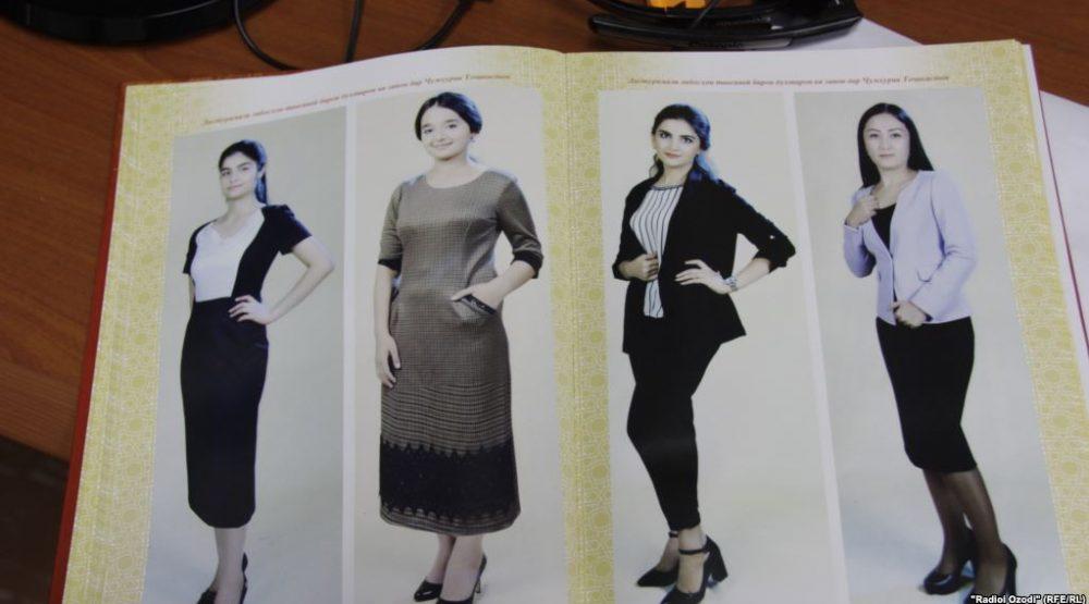 Vlada Tadžikistana propisala šta se smije, a šta je zabranjeno oblačiti
