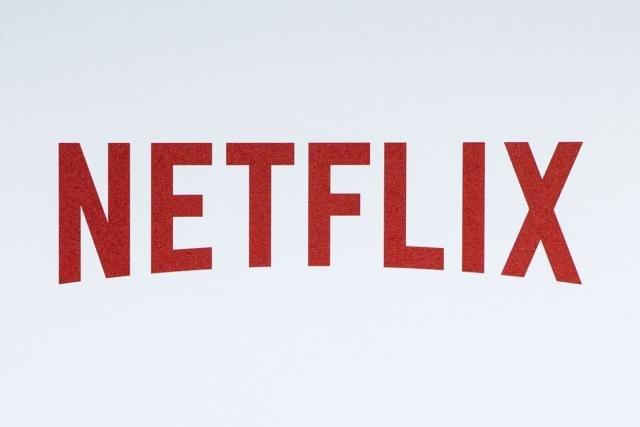 Netflix uveo novinu koja je razljutila sve korisnike