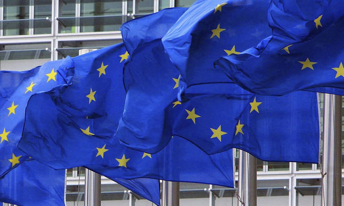 Delegacija EU: Ne uvode se vize, već ETIAS