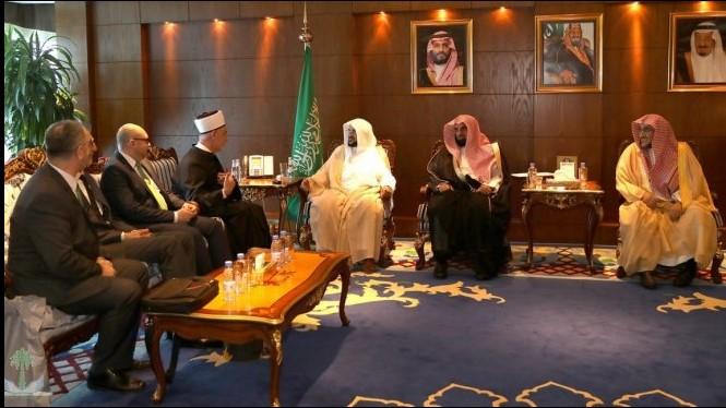 Reisu-l-ulema predvodio delegaciju u Saudijskoj Arabiji - Avaz