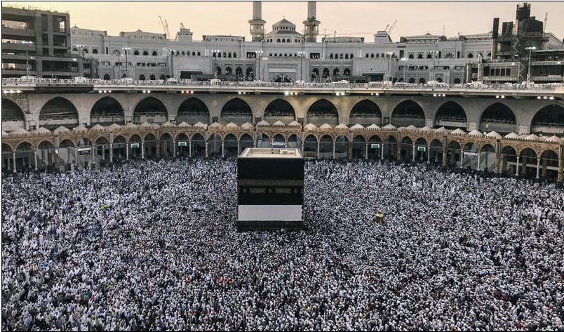 Više od hiljadu istaknutih muslimana na konferenciji u Meki