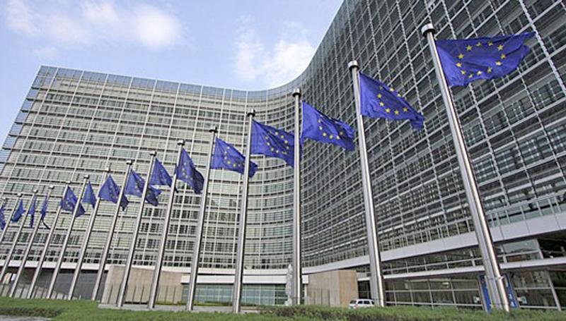 Evropska komisija odlučila kazniti "Guess" - Avaz