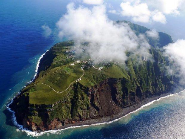 Aogashima: Vulkanski krater - Avaz