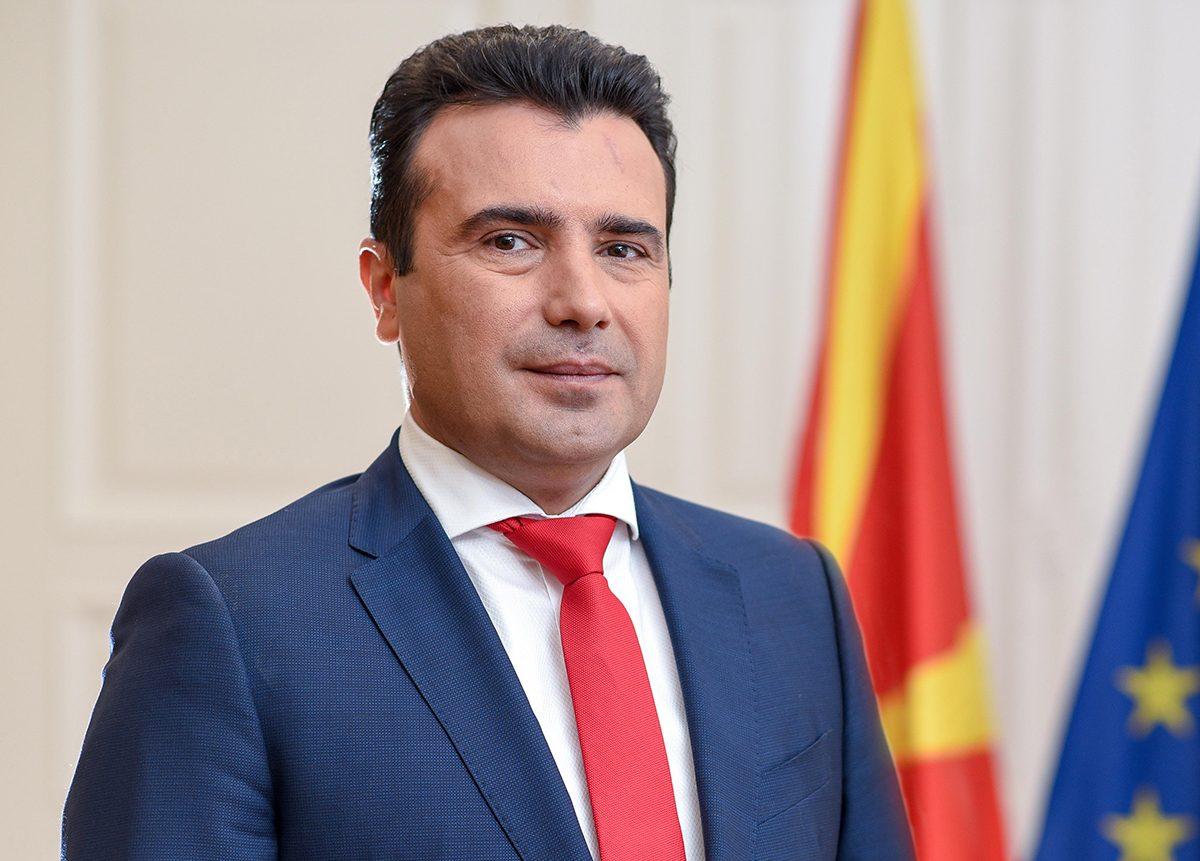 Zaev: Spasio Makedoniju - Avaz