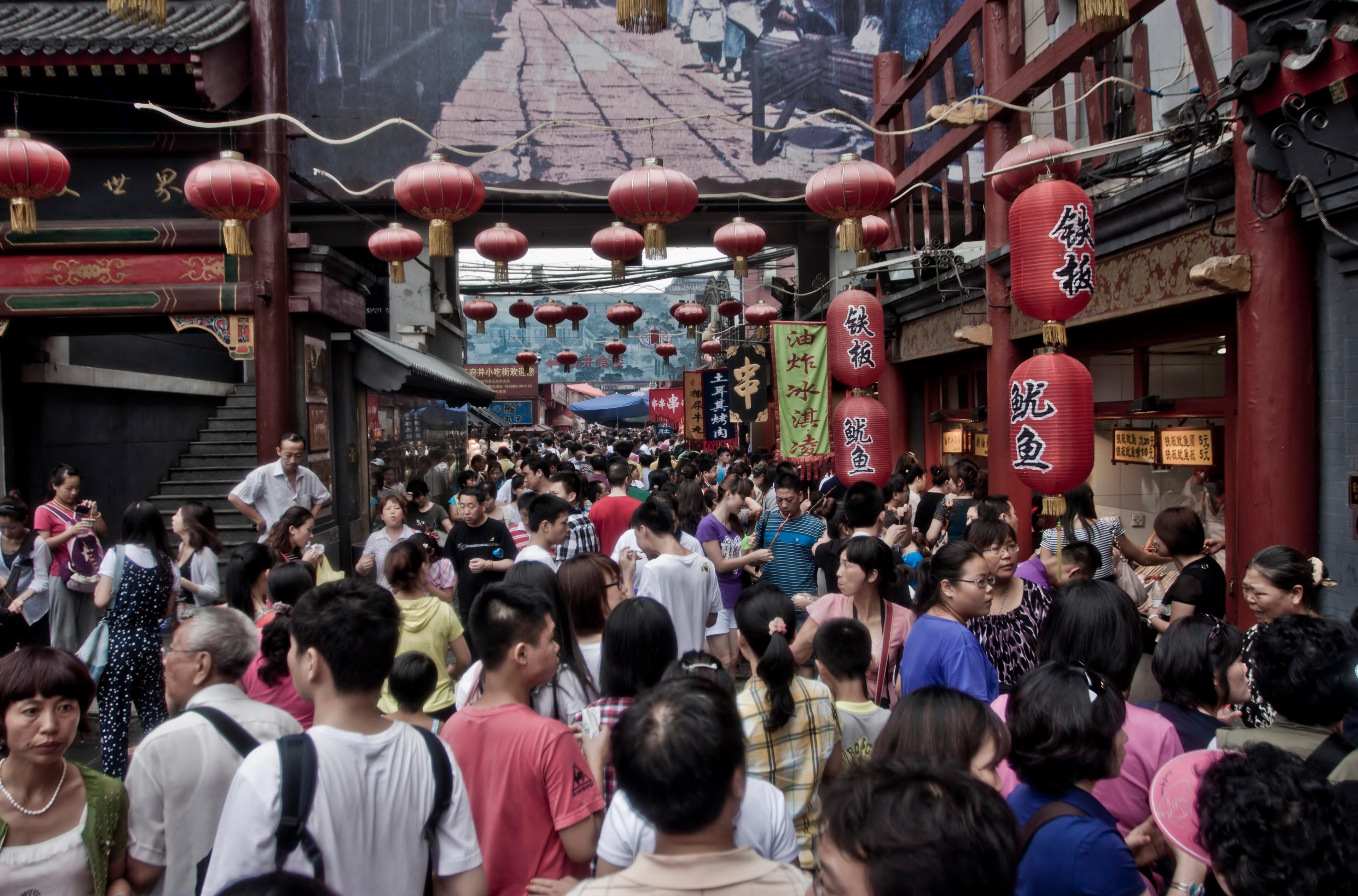 Kina će za deset godina imati 1,44 milijarde stanovnika