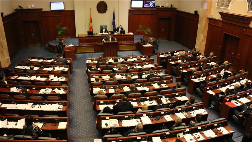 Makedonski parlament - Avaz